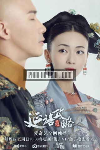 Diên Hy Công Lược - Story Of Yanxi Palace 2018