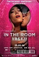 Trong Căn Phòng - In The Room 2015