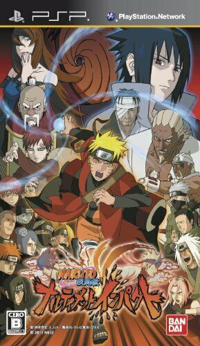 Naruto Phần 2 - Naruto Shippuuden 2007