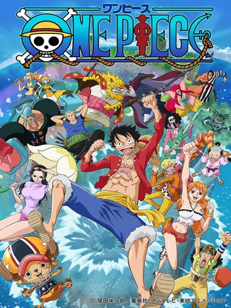 Đảo Hải Tặc - One Piece 1999