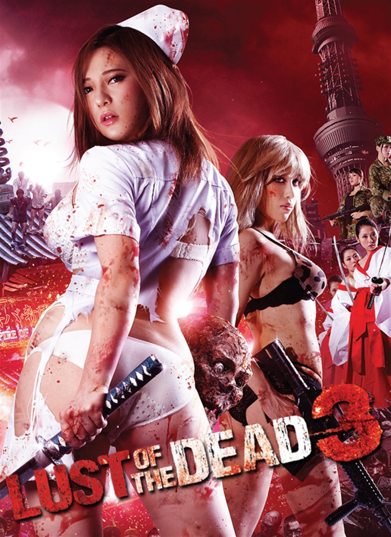 Zombie Háo Sắc - Rape Zombie: Lust Of The Dead 3 2012