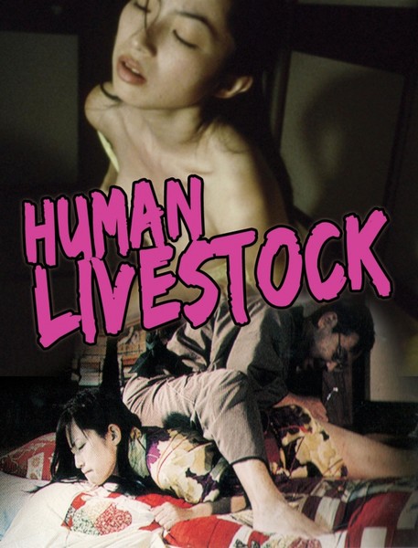 Human Live Stock -  1999