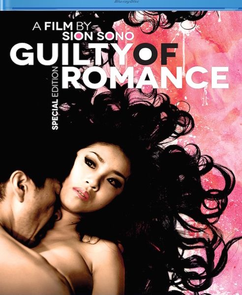 Guilty Of Romance -  2011