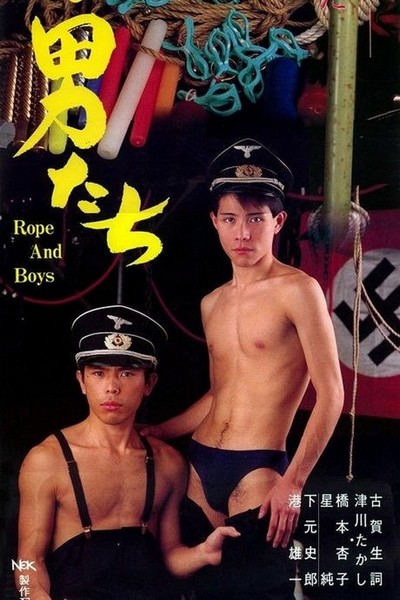 Rope And Boys -  1987
