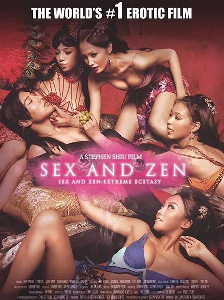 3-D Sex And Zen Extreme Ecstasy -  2011