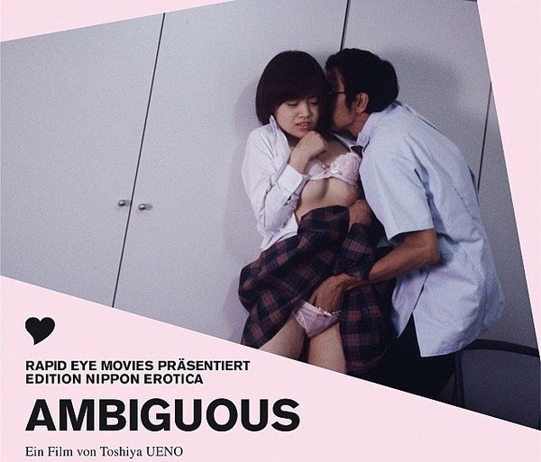 Ambiguous -  2003