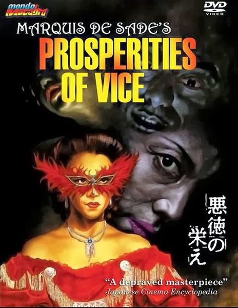 Marquis De Sade’S Prosperities Of Vice -  1988