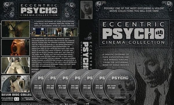 Eccentric Psycho Cinema -  N/A
