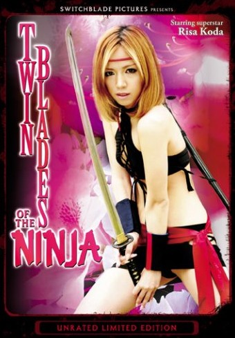 Twin Blades Of The Ninja -  2007