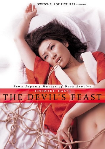 The Devil’S Feast -  2007