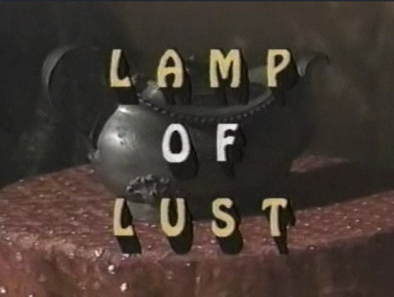 I Ream A Genie - Lamp Of Lust 1990