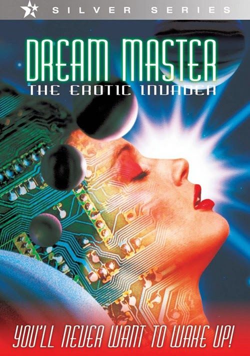 Dreammaster: The Erotic Invader -  1996