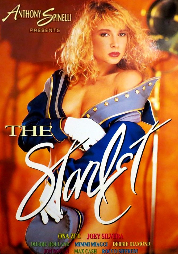 The Starlet -  1991