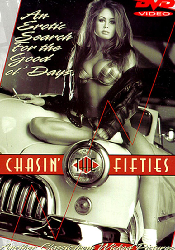 Chasin The Fifties -  1995