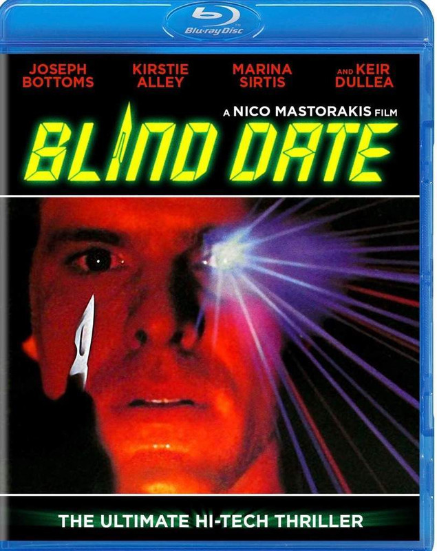 Blind Date -  1986
