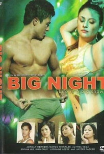 Big Night -  2009