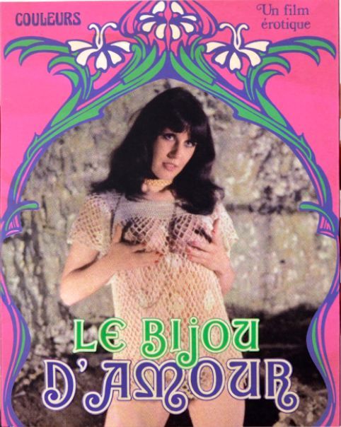 Le Bijou D’Amour -  1977