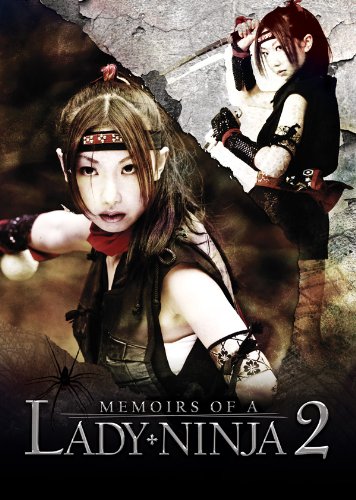 Memoirs Of A Lady Ninja 2 - The Secret Female Ninja 2 2011