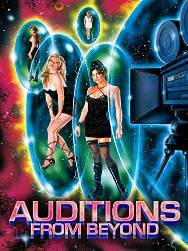 Auditions  Beyond -  1999