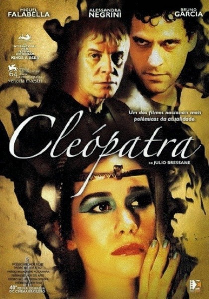 Cleopatra -  2007