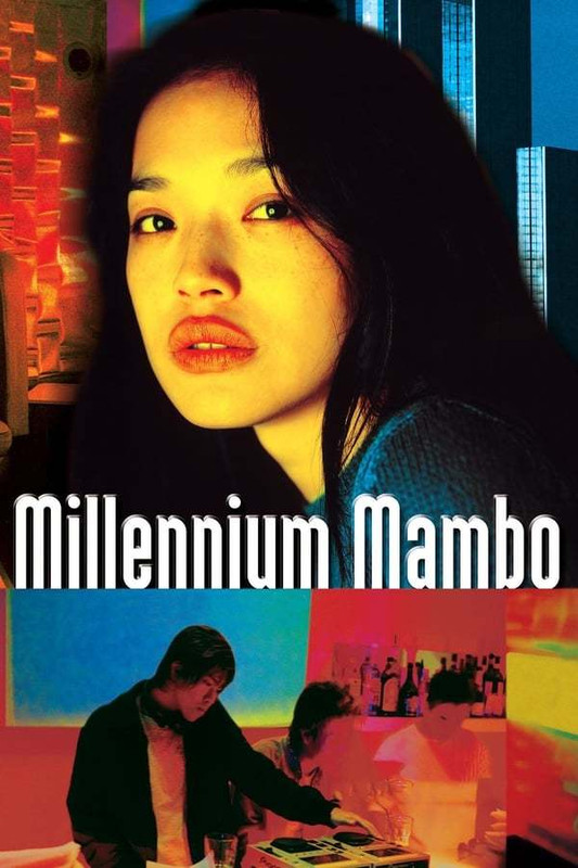 Thiên Hi Mạn Ba - Millennium Mambo 2001