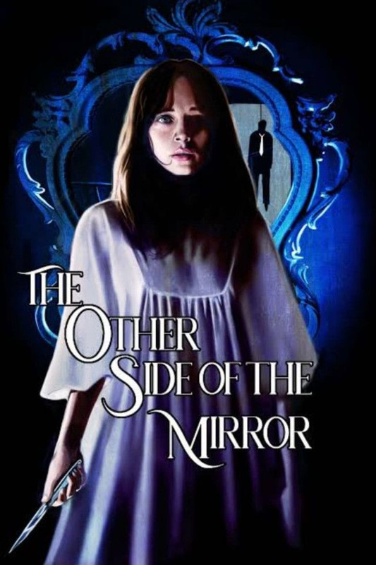 The Obscene Mirror - The Other Side Of The Mirror 1973