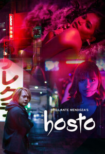 Hosto -  2023