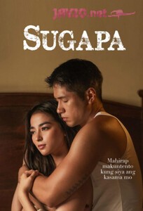 Sugapa - Ben And Ana Sugal Ng Puso Sabik 2023