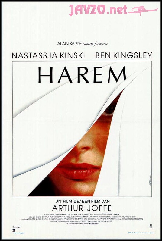 Harem -  1985