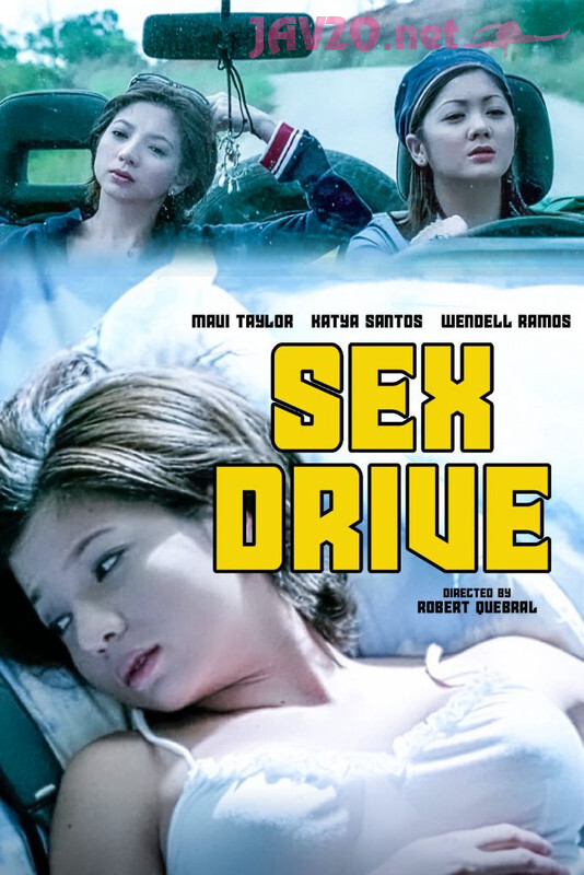 Sex Drive -  2003