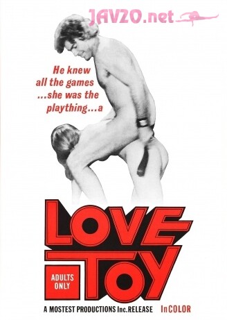 Love Toy -  1973