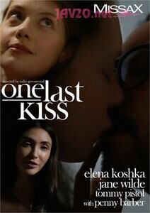 One Last Kiss -  2022